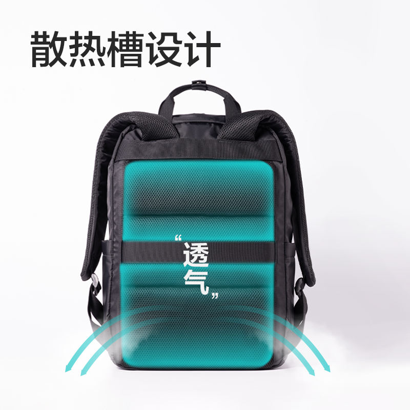 得力BG180商務(wù)雙提手高性價(jià)比雙肩包(粉)(個(gè))