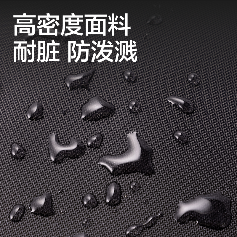 得力BG121A商務(wù)雙肩包(黑)(個)