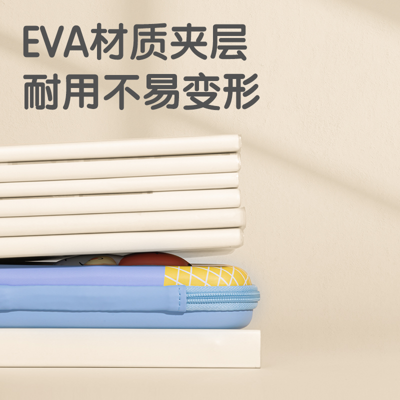 得力BC188B面包小狗EVA多用途筆袋(藏青-面包小狗)(個(gè))