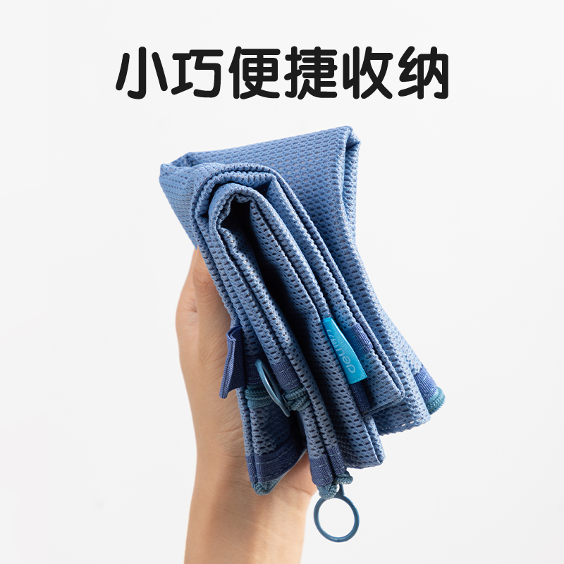 得力BA163A特多龍A5雙層拉鏈袋(混-特多龍雙層)(個)