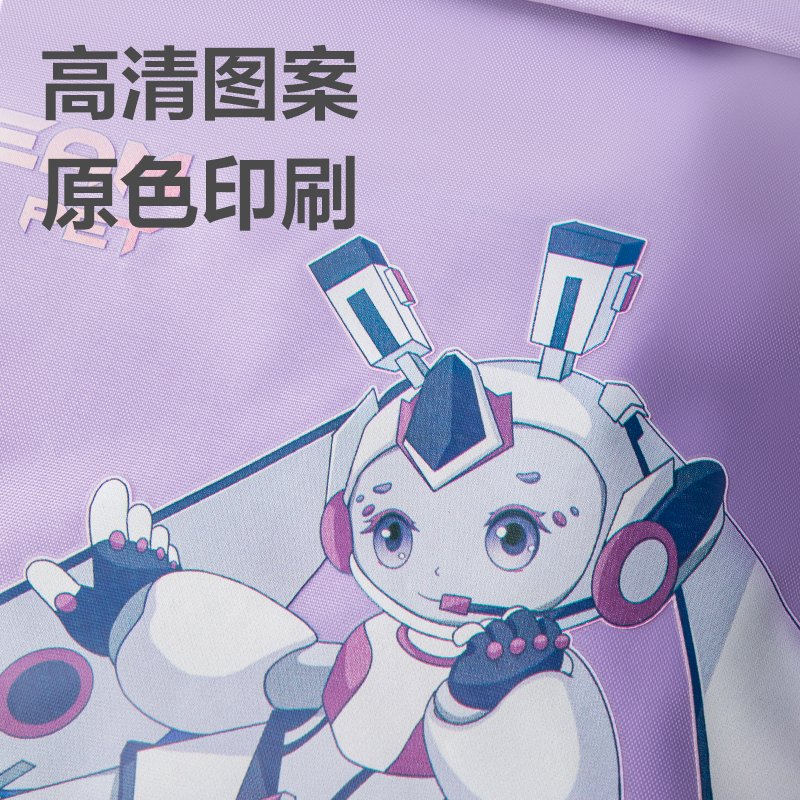 得力73154A次元星寵補(bǔ)習(xí)袋(黑-次元星寵)(個(gè))