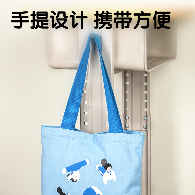 得力73335D下腰女孩補(bǔ)習(xí)袋(混-下腰女孩)(個(gè))