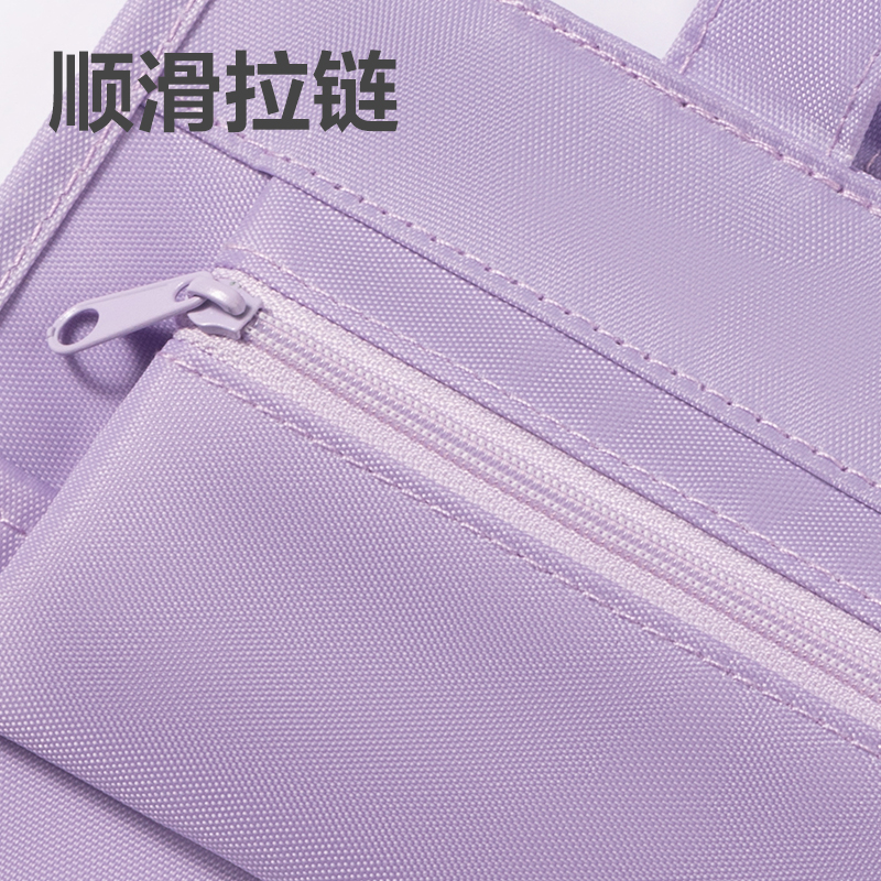 得力73154A次元星寵補習(xí)袋(藍(lán)-次元星寵)(個)