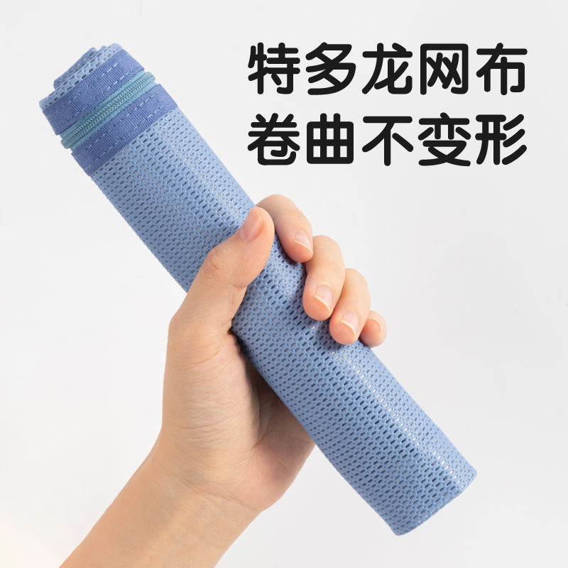得力BA190特多龍B5單層拉鏈袋(混-特多龍)(個(gè))