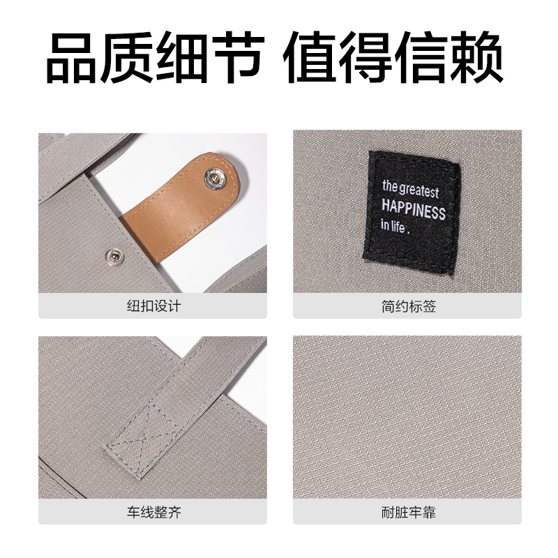 得力72618C柒添補(bǔ)習(xí)袋(混-柒添)(個)