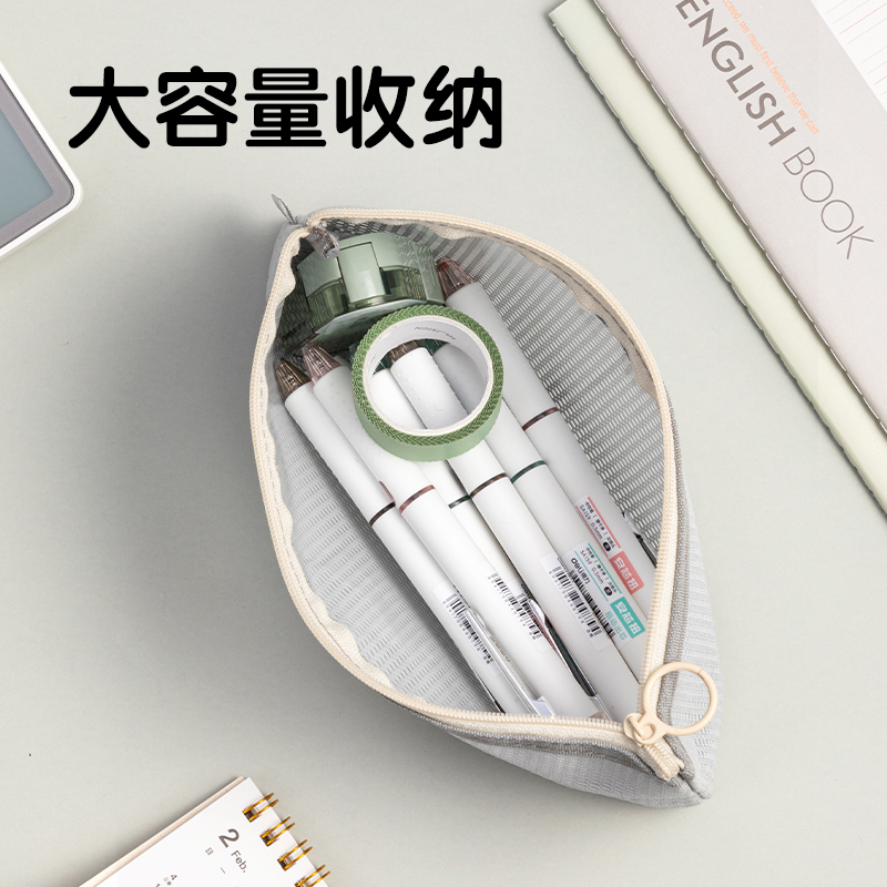 得力67058F特多龍A6拉鏈袋(紫-特多龍)(個(gè))