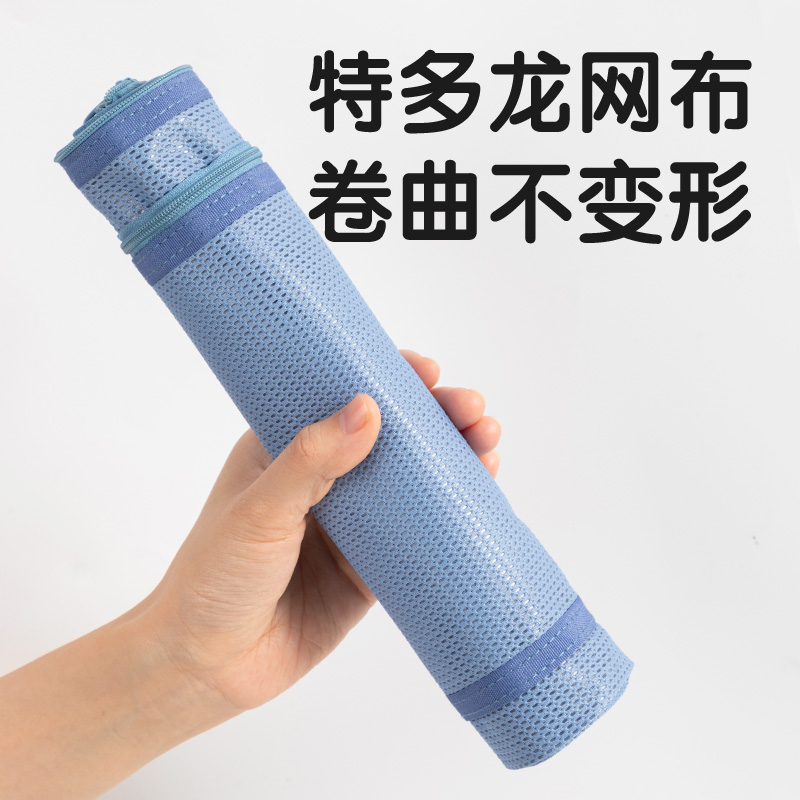 得力BA164A特多龍A4雙層拉鏈袋(混-特多龍雙層)(個)