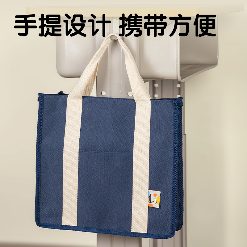 得力BA188春日牧場補習袋(混-春日牧場)(個)