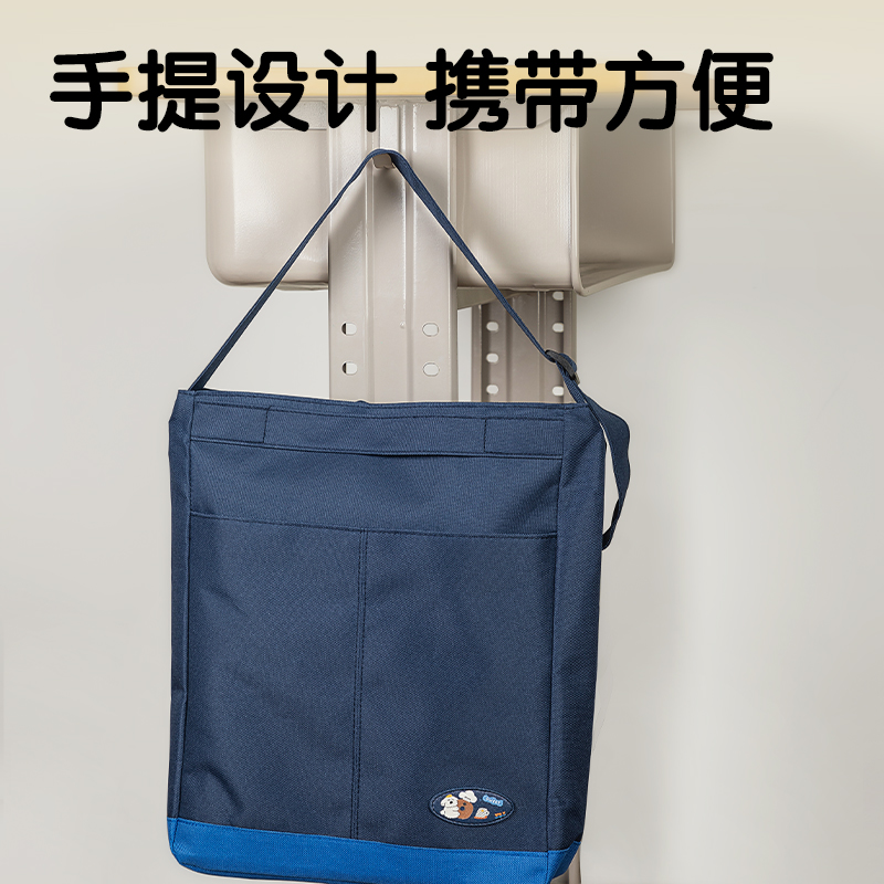得力BA189面包小狗補習(xí)袋(混-面包小狗)(個)