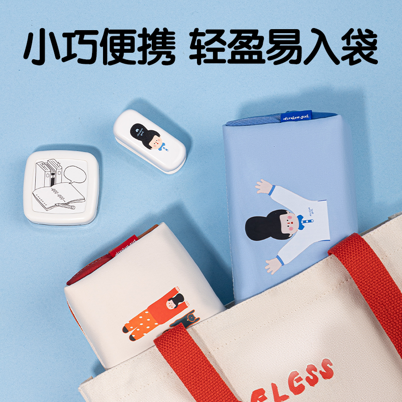 得力66771F下腰女孩大方包多用途筆袋(混-下腰女孩)(個(gè))