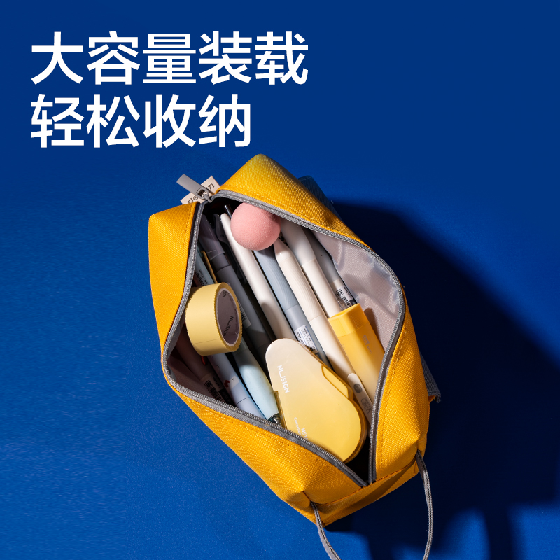 得力66771H潮童小學(xué)霸大方包多用途筆袋(混-潮童小學(xué)霸)(個(gè))