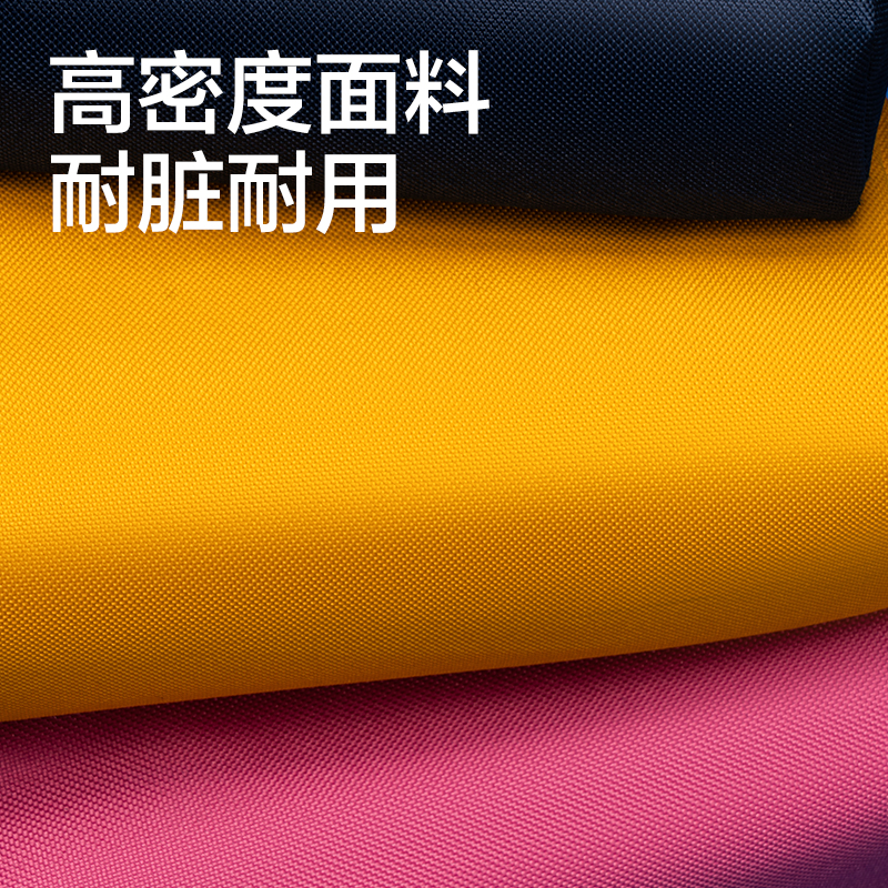 得力66771H潮童小學(xué)霸大方包多用途筆袋(混-潮童小學(xué)霸)(個(gè))