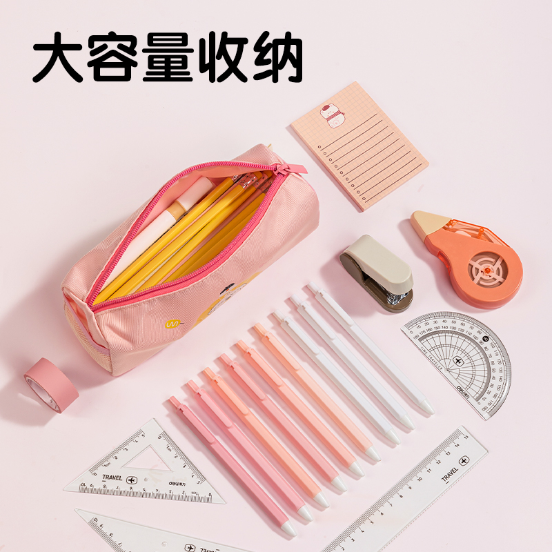 得力66771C面包小狗大方包多用途筆袋(混-面包小狗)(個(gè))