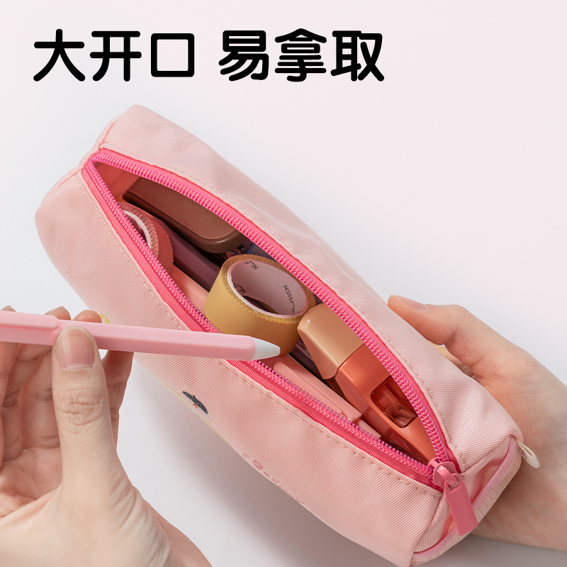 得力66771C面包小狗大方包多用途筆袋(混-面包小狗)(個(gè))