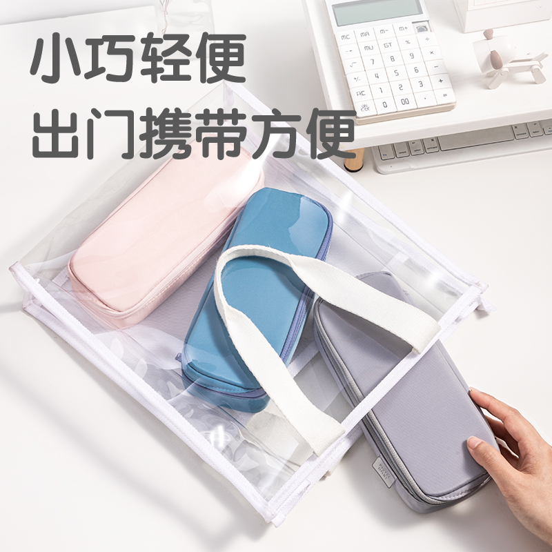 得力66665C淡彩日記筆盒式多用途筆袋(混-P.DIARY)(個)
