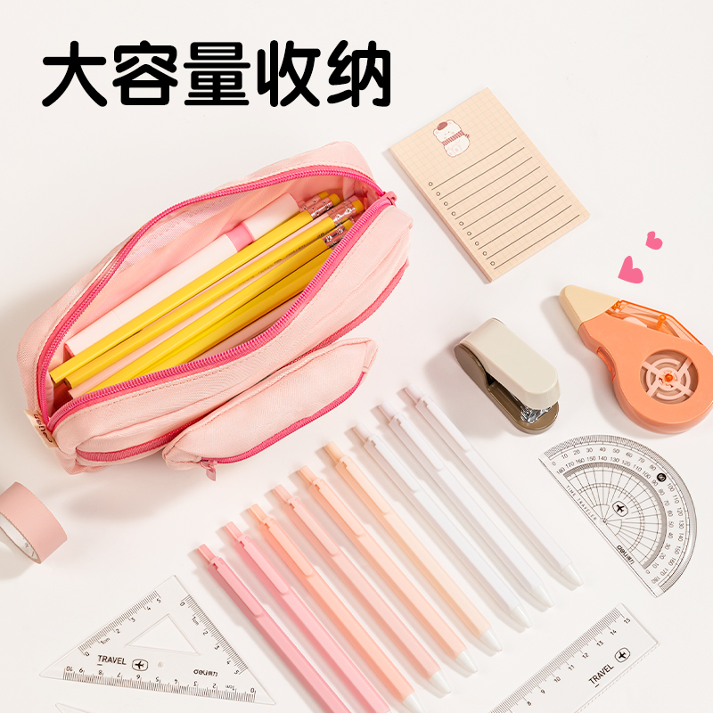 得力BC345面包小狗復(fù)合式多用途筆袋(混-面包小狗)(個(gè))
