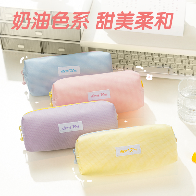 得力66771D甜甜巴士大方包多用途筆袋(混-甜甜巴士)(個(gè))