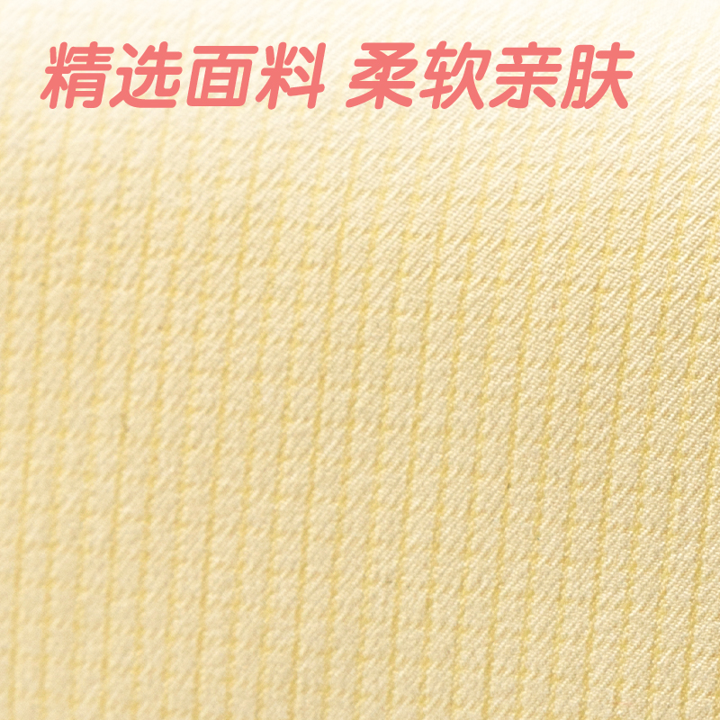 得力66771D甜甜巴士大方包多用途筆袋(混-甜甜巴士)(個(gè))