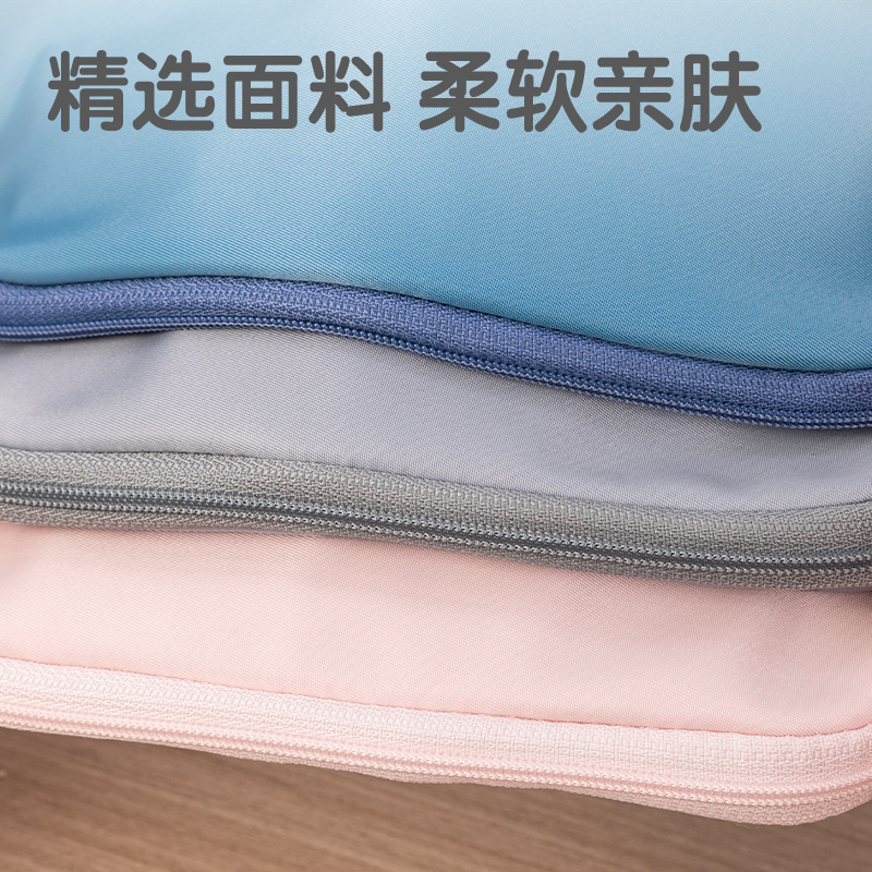 得力BC279A淡彩日記貝殼包多用途筆袋(混-P.DIARY)(個(gè))