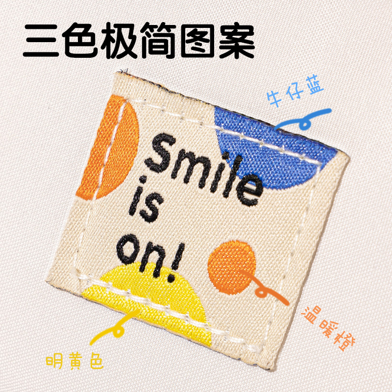 得力66782J春日牧場(chǎng)復(fù)合式多用途筆袋(混-春日牧場(chǎng))(個(gè))