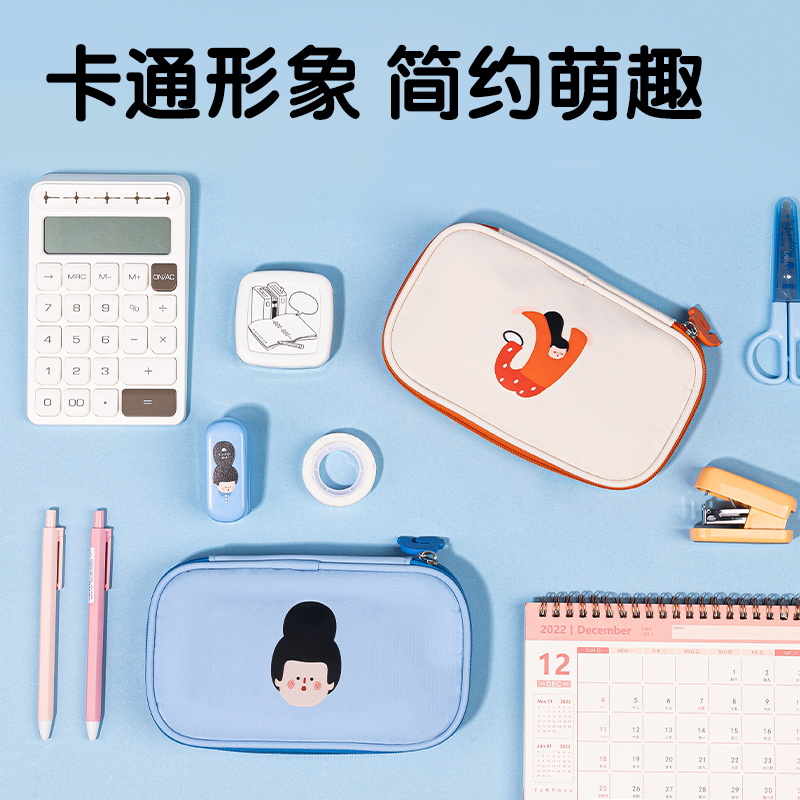 得力66952A下腰女孩烤餅包多用途筆袋(混-下腰女孩)(個)
