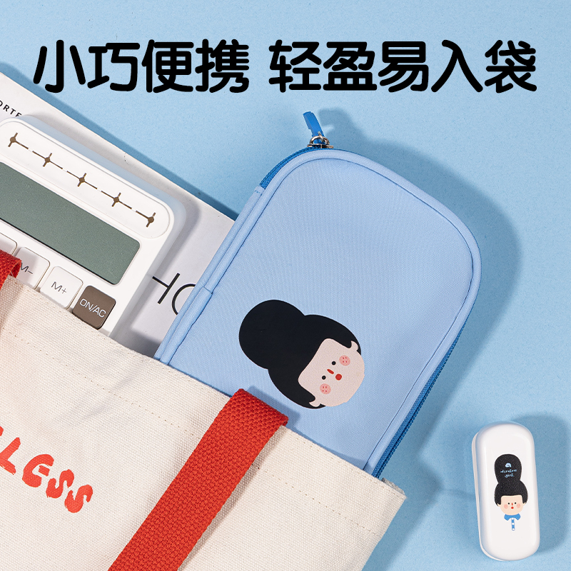 得力66952A下腰女孩烤餅包多用途筆袋(混-下腰女孩)(個)