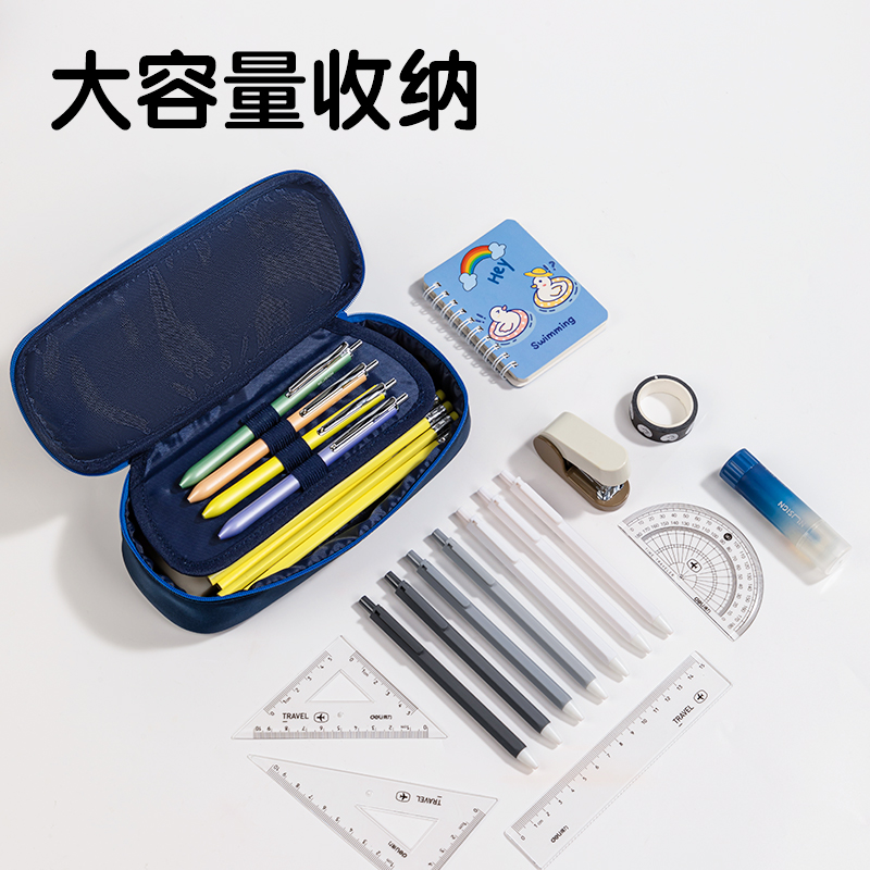 得力66665F面包小狗筆盒式多用途筆袋(混-面包小狗)(個)