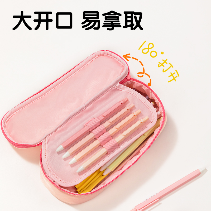 得力66665F面包小狗筆盒式多用途筆袋(混-面包小狗)(個)