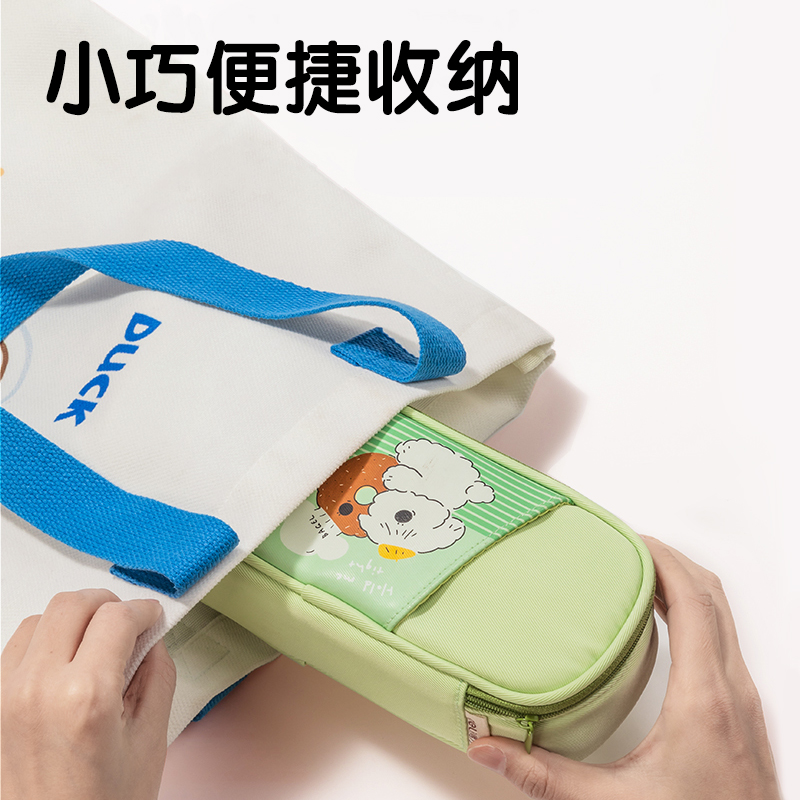 得力66665F面包小狗筆盒式多用途筆袋(混-面包小狗)(個)
