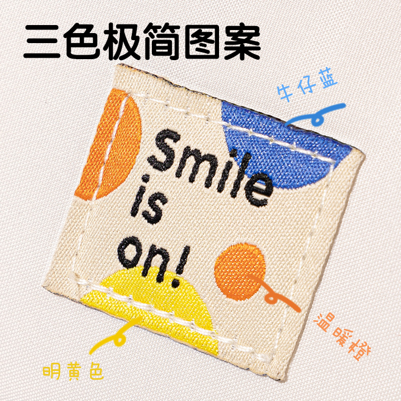 得力66665I春日牧場筆盒式多用途筆袋(混-春日牧場)(個(gè))