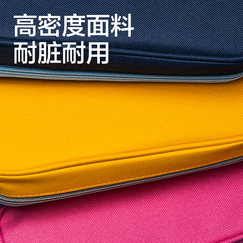 得力66782K潮童小學(xué)霸復(fù)合式多用途筆袋(混-潮童小學(xué)霸)(個)