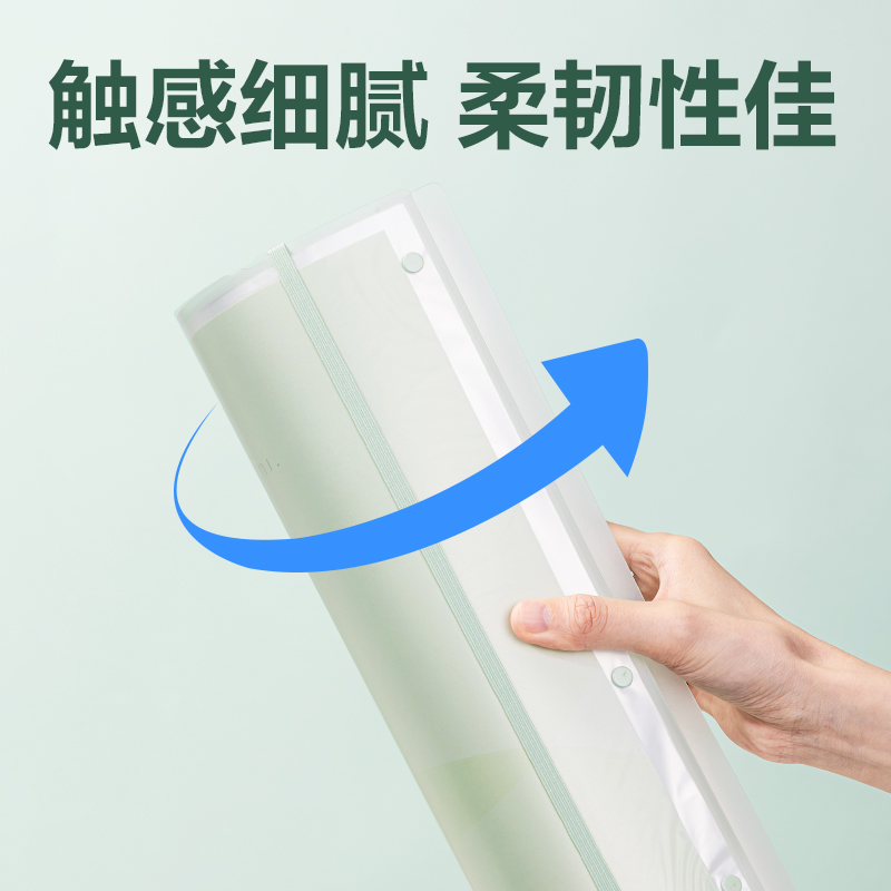 得力PQ12-60線上爆款60頁(yè)試卷冊(cè)(綠)(個(gè))