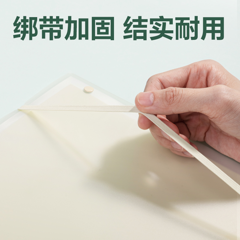 得力PQ12-40線上爆款40頁(yè)試卷冊(cè)(黃)(個(gè))