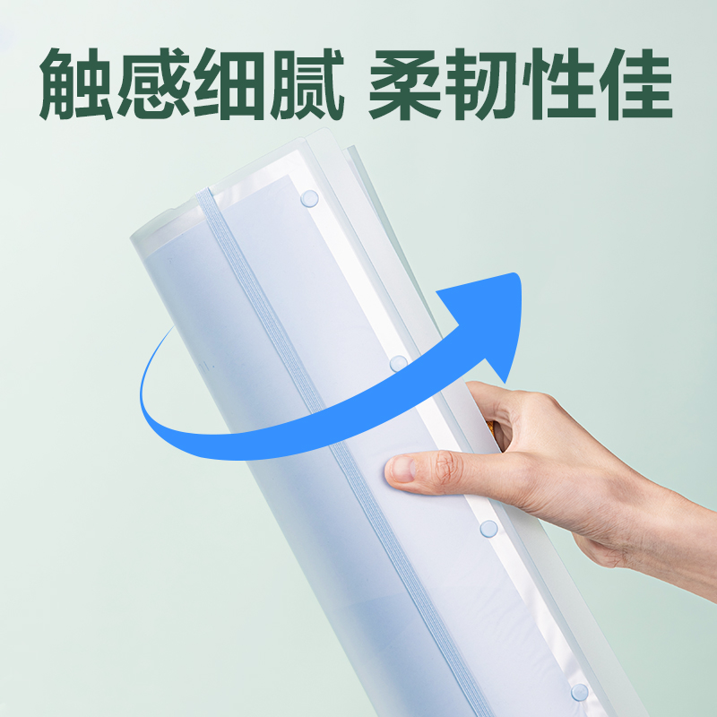 得力PQ12-40線上爆款40頁試卷冊(藍(lán))(個)