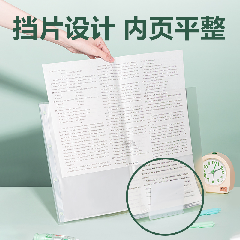 得力PQ12-60線上爆款60頁試卷冊(藍(lán))(個(gè))