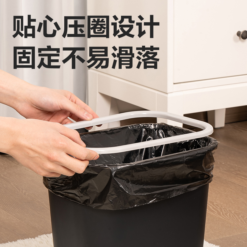 得力得心PG307垃圾桶塑膠(黑)(個(gè))