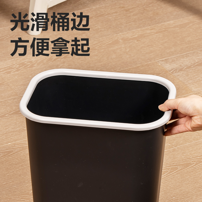 得力得心PG307垃圾桶塑膠(黑)(個(gè))