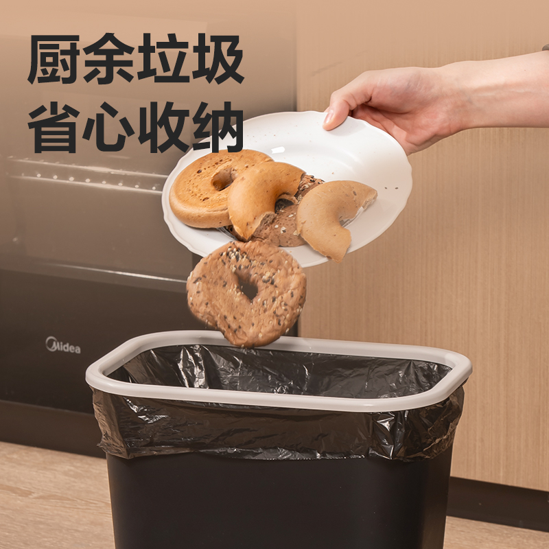 得力得心PG307垃圾桶塑膠(黑)(個(gè))