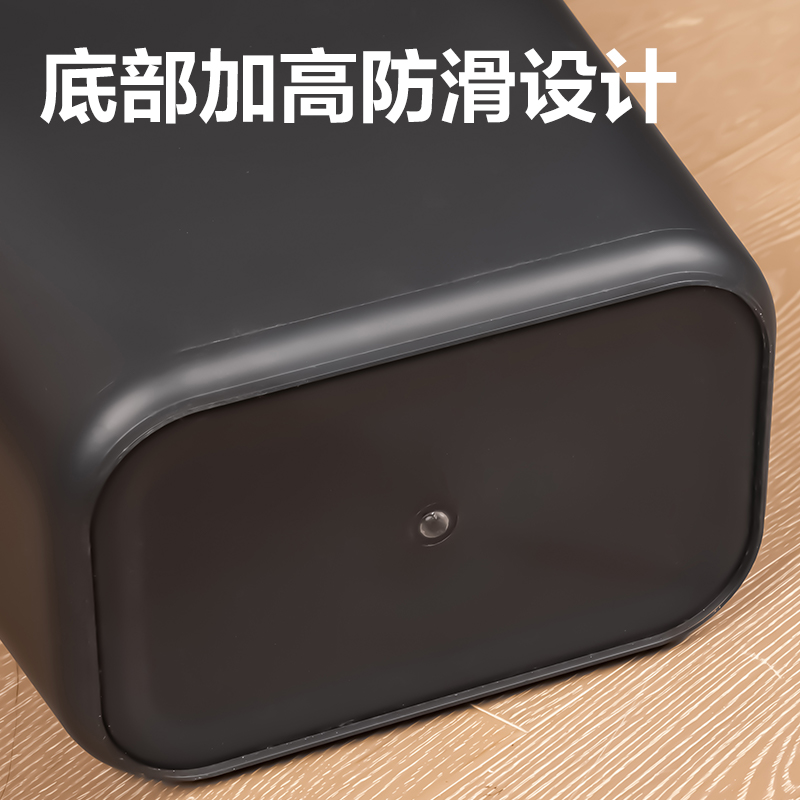得力得心PG307垃圾桶塑膠(黑)(個(gè))