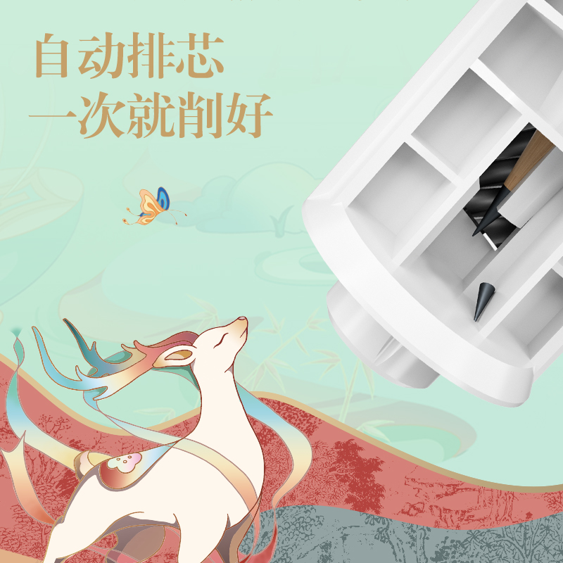 得力DF82東方文彩大口徑電動削筆機(綠色)(臺)