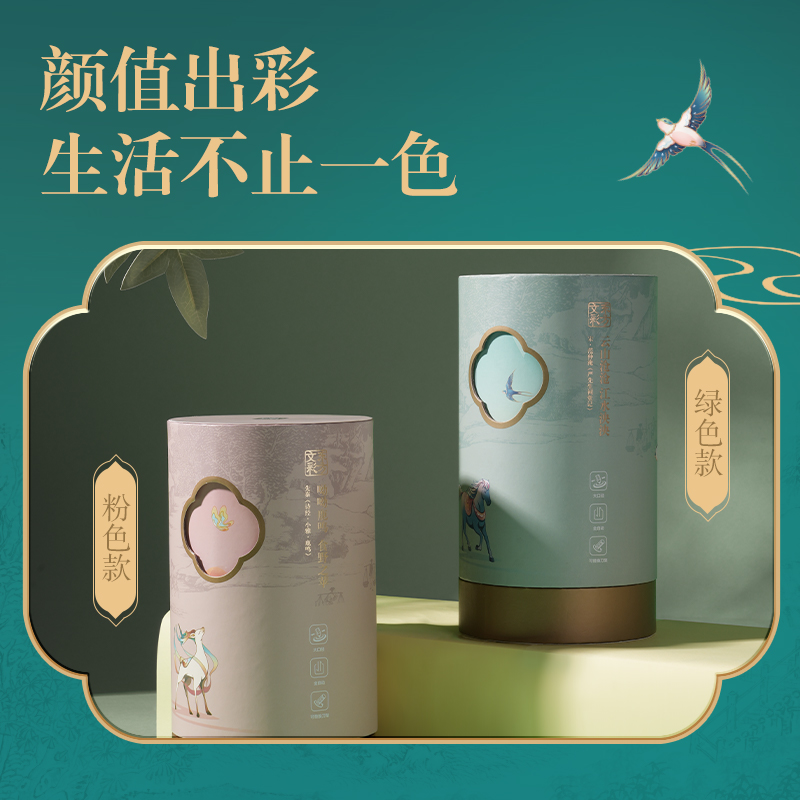 得力DF82東方文彩大口徑電動削筆機(綠色)(臺)