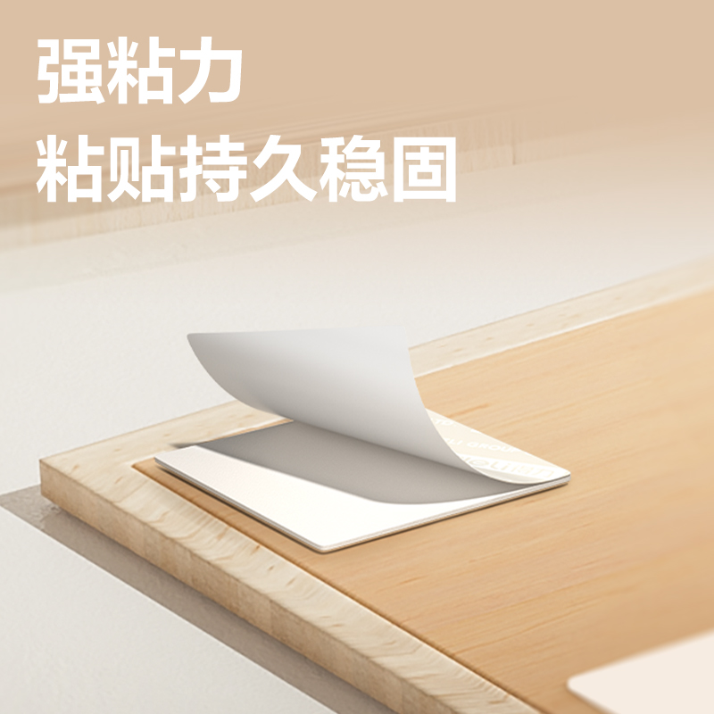 得力JL704雙面泡棉膠貼28*28*1mm(白)(16片/袋)