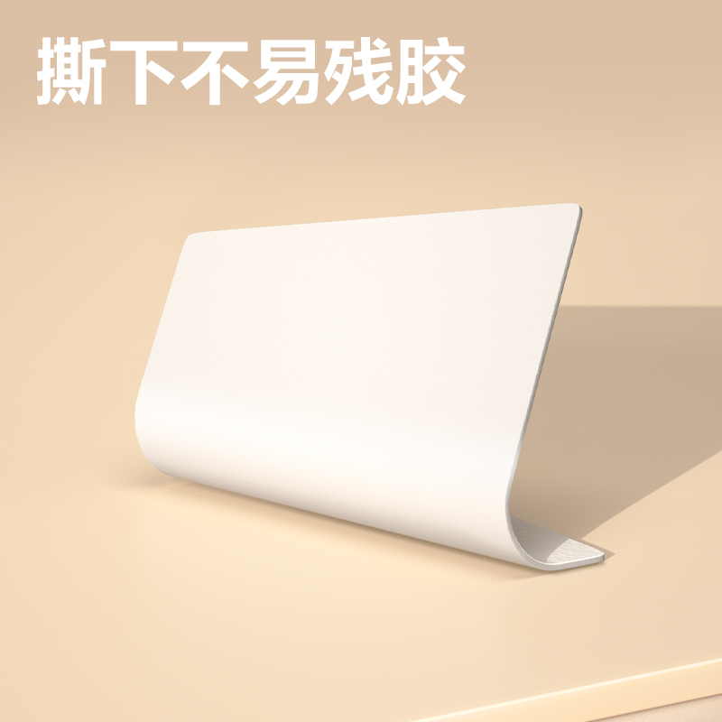 得力JL704雙面泡棉膠貼28*28*1mm(白)(16片/袋)