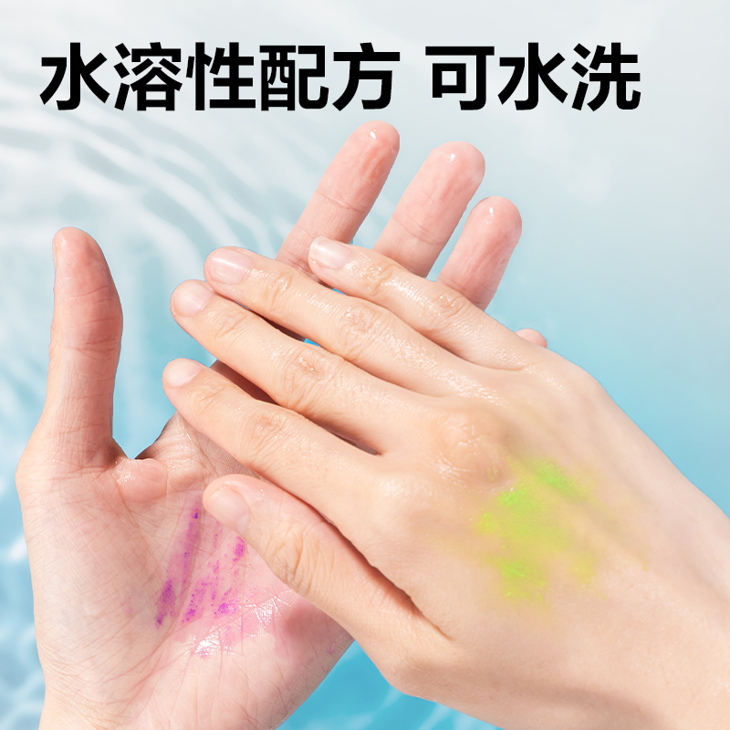 得力HM23-12_12色琺樂圓桿丙烯旋彩棒(混)(12色/盒)