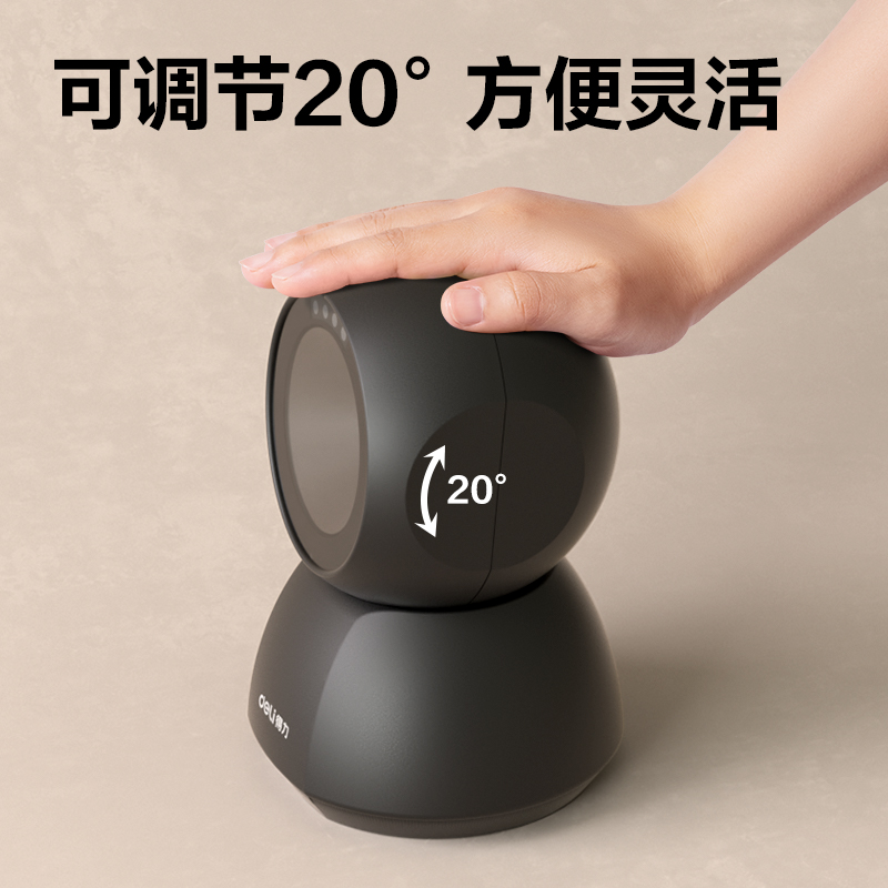 得力AA501條碼掃描器_平臺(tái)式掃描器(黑)(臺(tái))