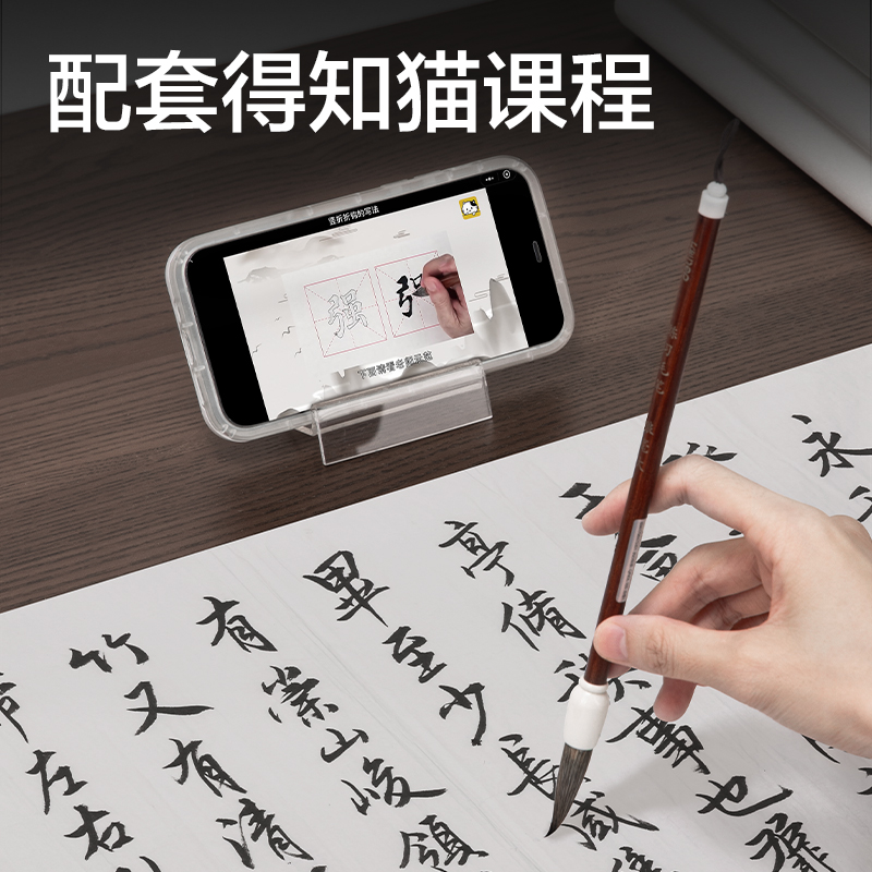 得力HW424-B書(shū)畫(huà)紙四開(kāi)生宣(白)(30張/袋)