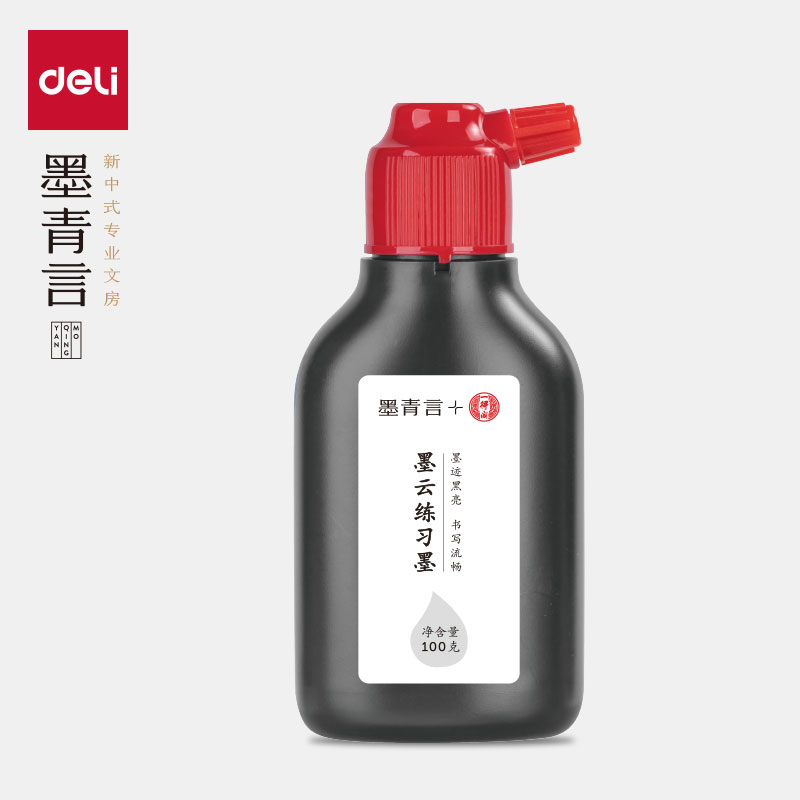 墨青言MY300-100一得閣聯(lián)名墨云練習(xí)墨汁(100g)(黑)(瓶)