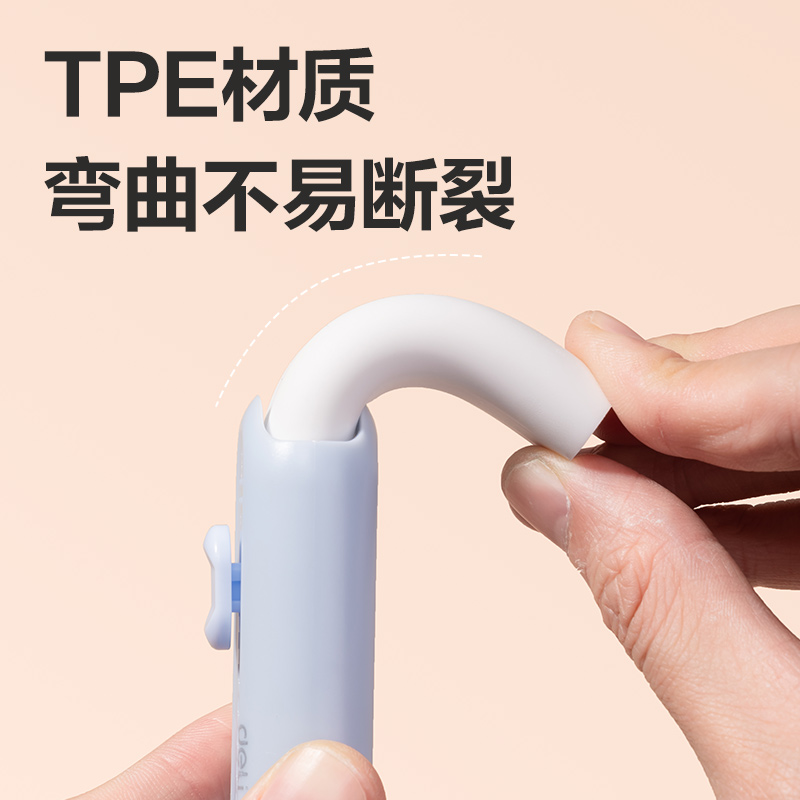 得力VP100線下款新造型推推樂橡皮擦(混)(塊)