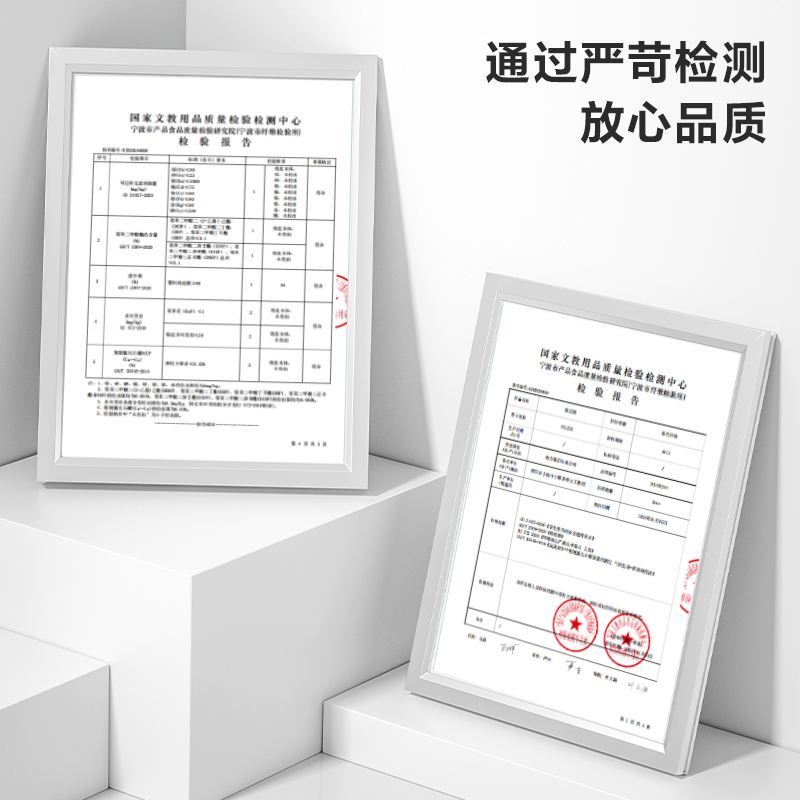 得力NS155-C紐賽自然流體橡皮擦(混)(塊)