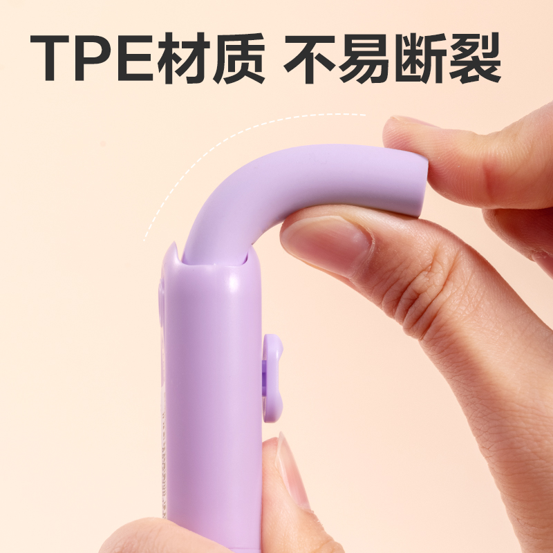 得力VP400線上款新造型推推樂橡皮擦(紫)(塊)